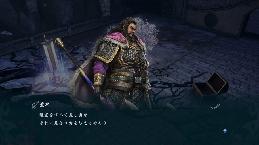 무쌍 어비스, 진삼국무쌍 ORIGINS 콜라보 유료 DLC 지금까지 정보_10.webp