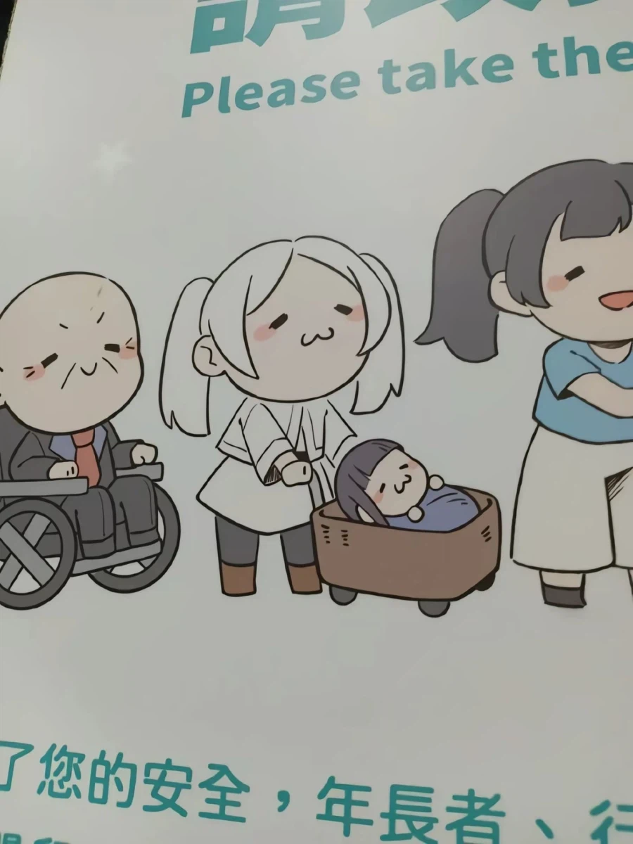 프리렌)이 봤다면 3일밤낮으로 울어댈 광고_2.webp