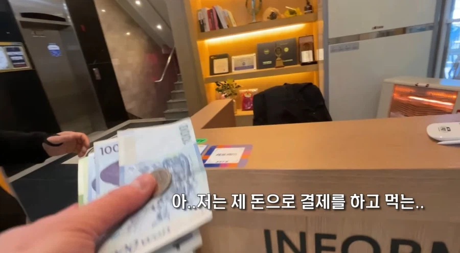 과거 몇몇 네이버 블로거들이 문제가 되었던 이유.JPG_2.webp