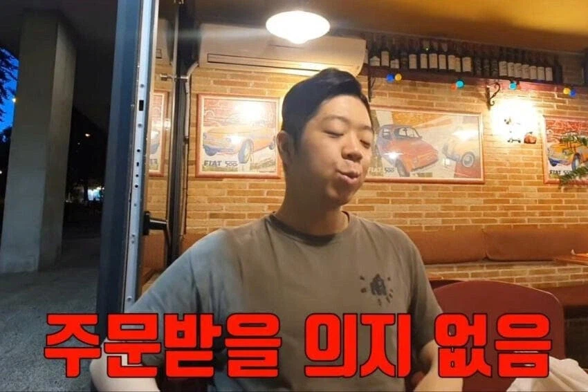 유럽에서 동양인 관광객 차별을 역이용 하는 한국인들_4.webp