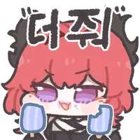 엔드필드) 보통 다른 모바일게임 같았음_1.webp