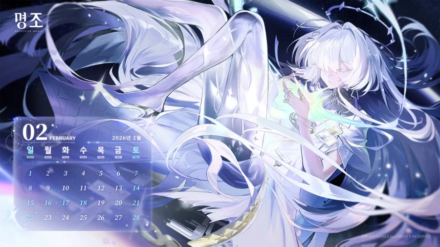 [명조] 2월 캘린더, 공명자 전투 모션 & 프로필| 긴 비행의 별빛 — 에이메스_5.webp