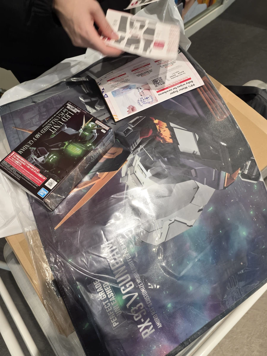 사이드 f에서 언리뉴 구매했습니다._6.webp