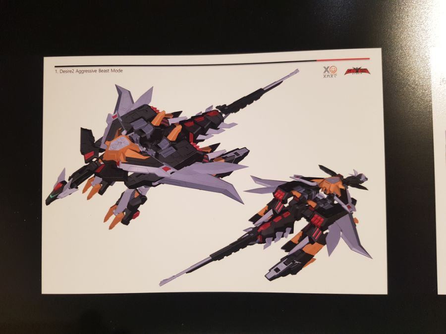 [굿 스마일] THE 합체 다이류가 & 블랙 윙 개발 도면_1.jpg