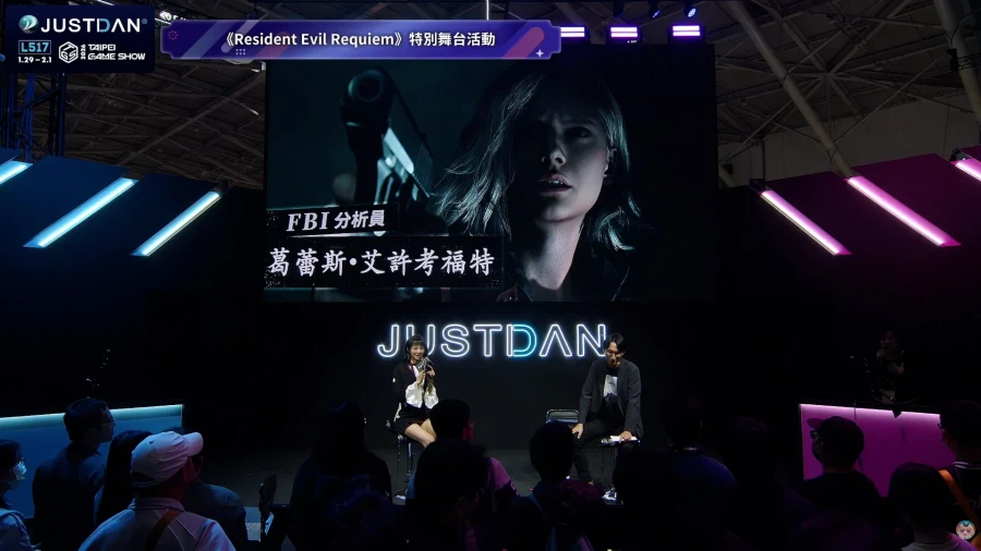 타이베이 게임쇼 2026 바이오하자드 레퀴엠 쿠마자와 마사토 인터뷰 요약_4.webp