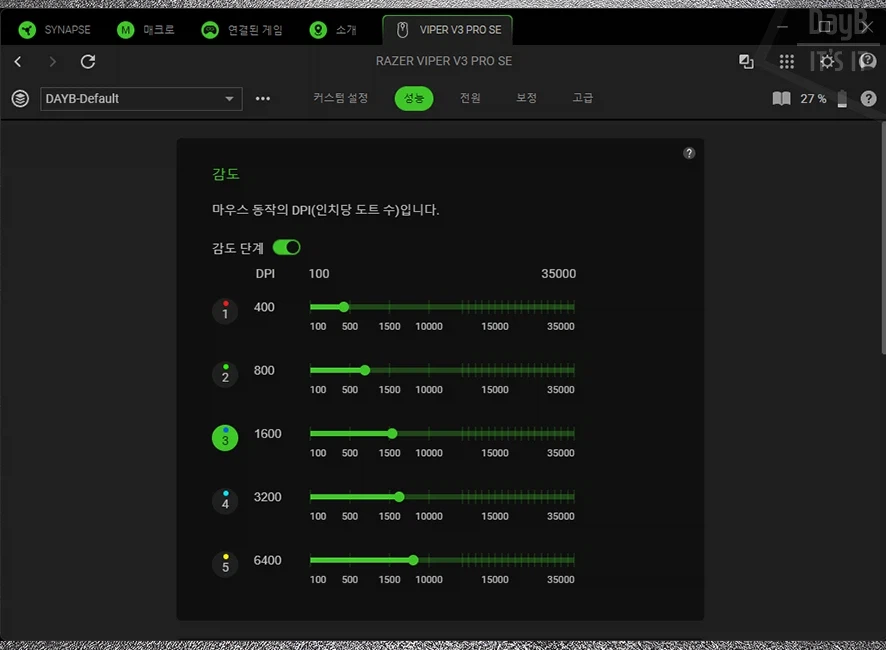 레이저마우스 바이퍼V3프로SE 리뷰_12.webp