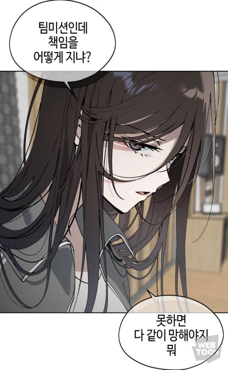 한요일) 정통 아이돌물 맛 나는 수작.jpg_14.webp