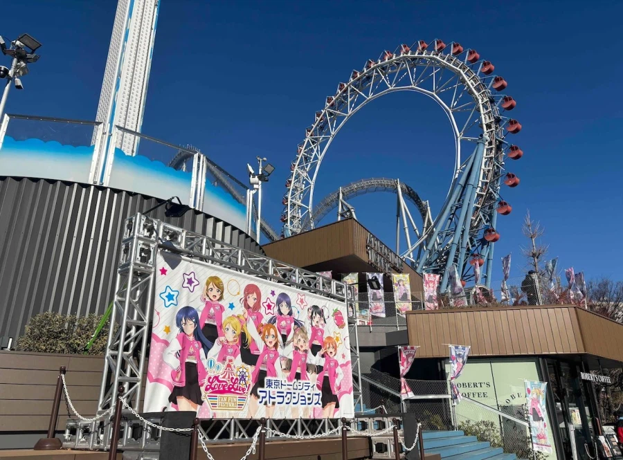 「LoveLive! Fan Fun Festival」 도쿄 돔 시티 콜라보 최종일_9.webp