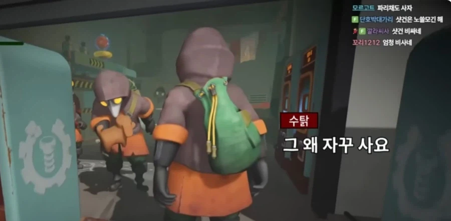 매콤해진 수탉님의 드립_6.webp