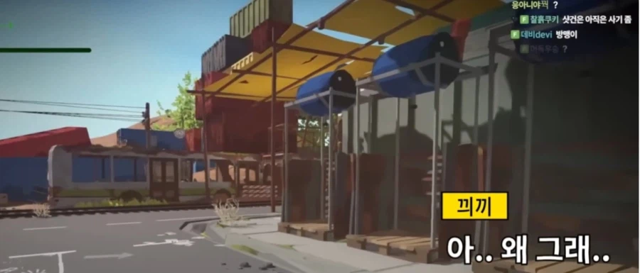 매콤해진 수탉님의 드립_8.webp