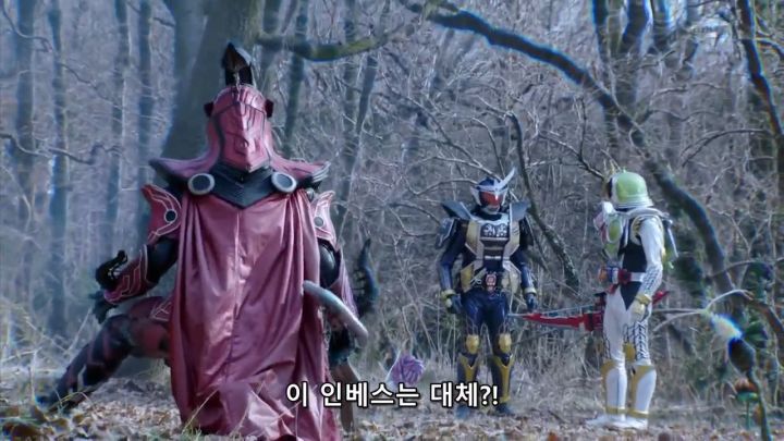 [가면라이더 가이무] 한 번으로 끝나버린 동맹_3.jpg