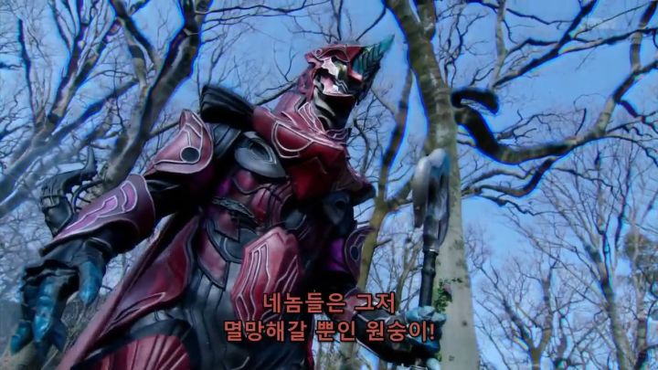 [가면라이더 가이무] 한 번으로 끝나버린 동맹_12.jpg