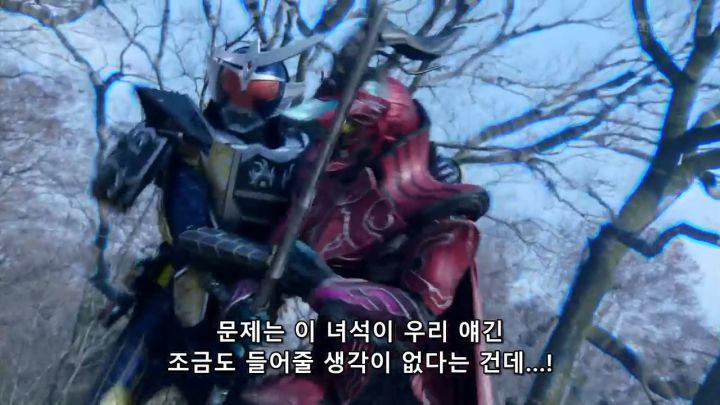 [가면라이더 가이무] 한 번으로 끝나버린 동맹_14.jpg