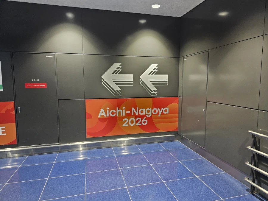 40대 아재 혼자 나고야 4박 5일 먹부림 (스압)_3.webp