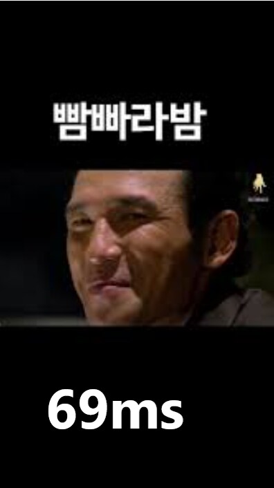 나이스 세가. 잘한 업데이트는 칭찬합니다._6.png