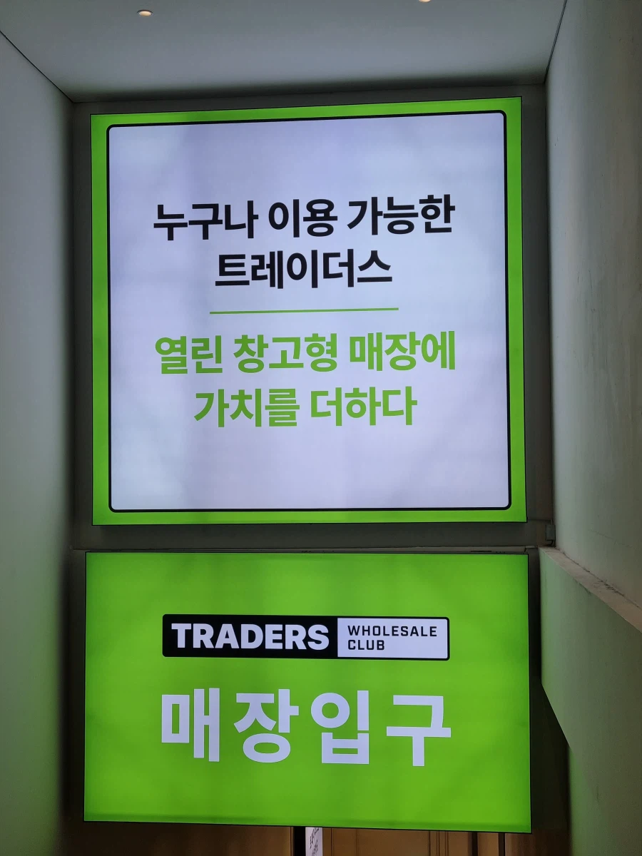 도시락 먹읍시다_1.webp