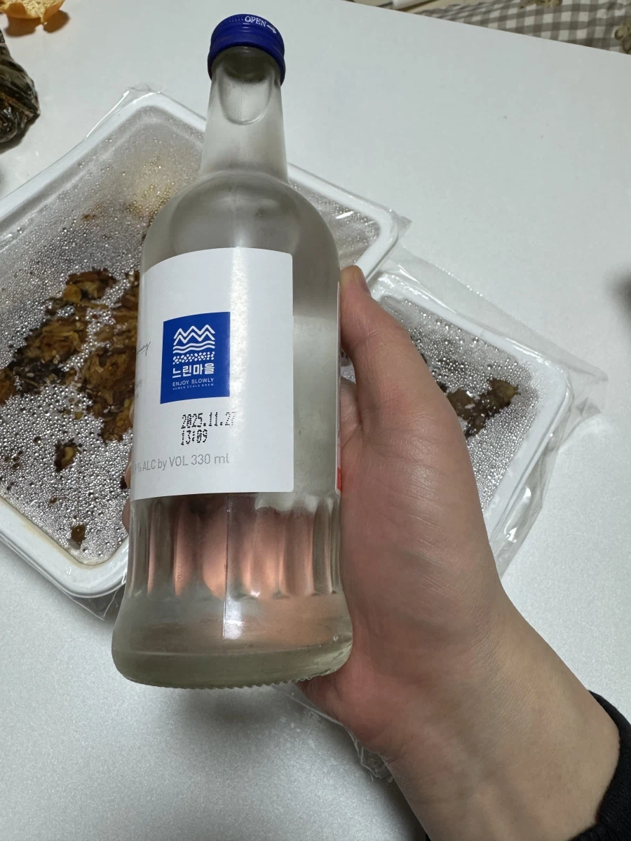 막창과 야채곱창~~~_5.webp