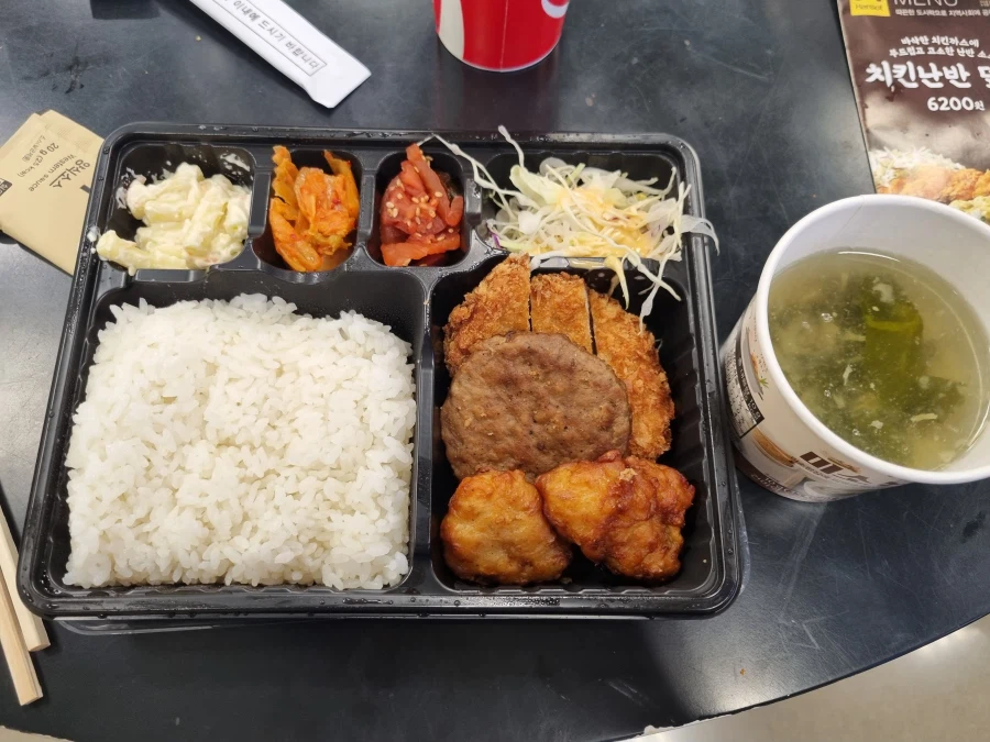 도시락 먹읍시다_3.webp