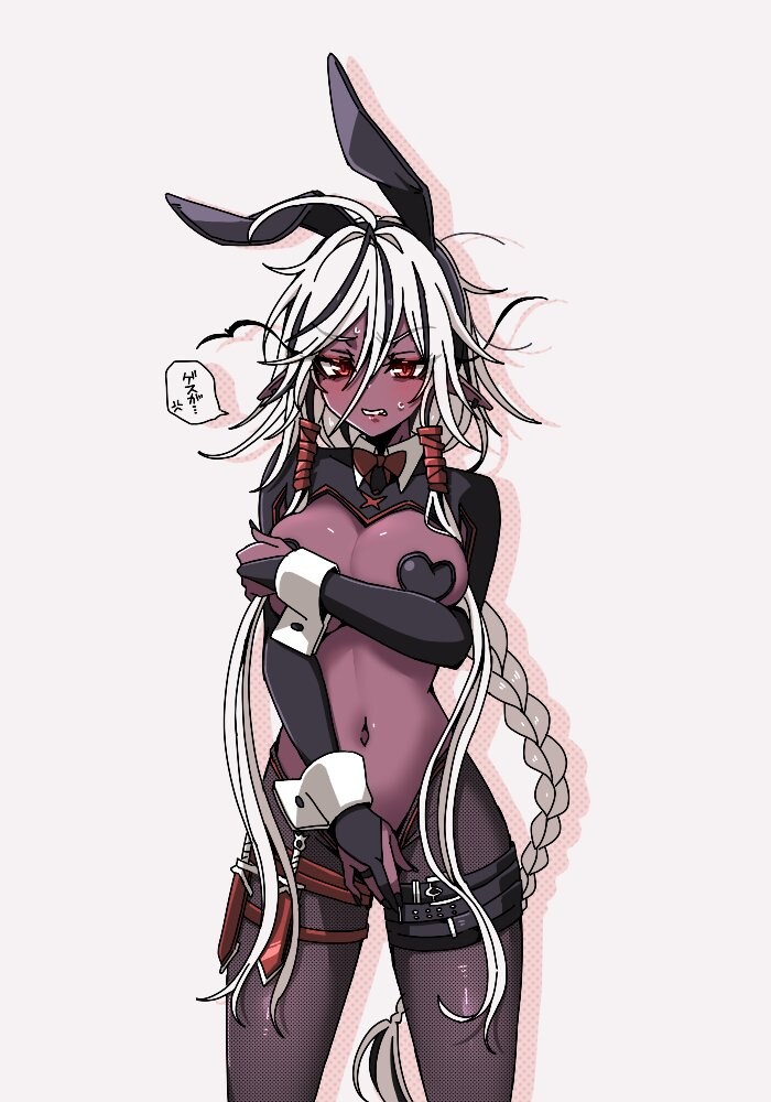 역바니 로그 (약후)_1.jpg