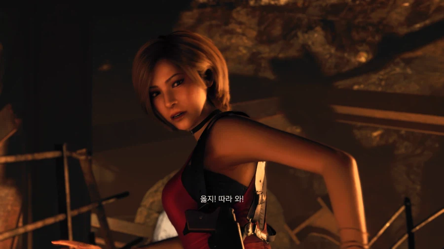 엑시엑 색감 바하4_23.webp