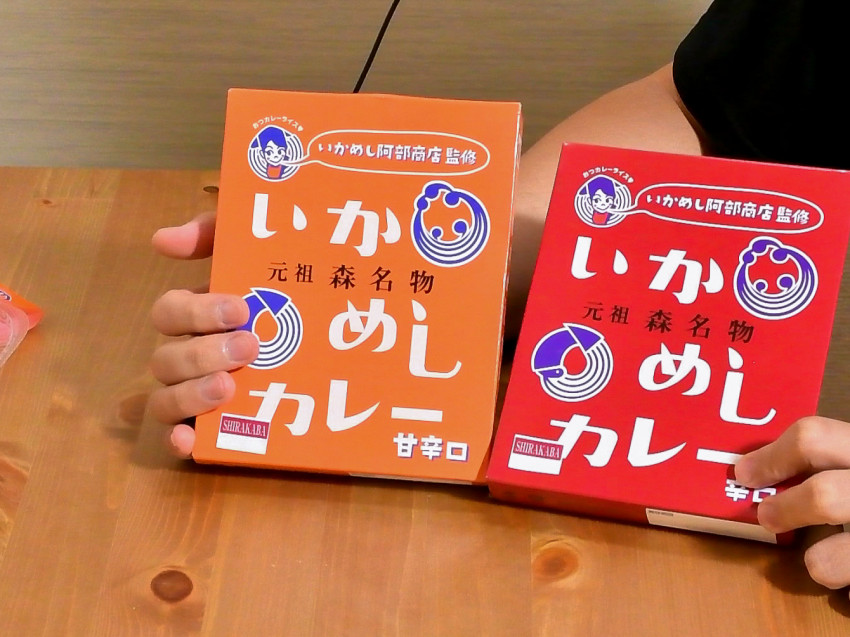 일본 최초의 오징어 순대_11.jpg