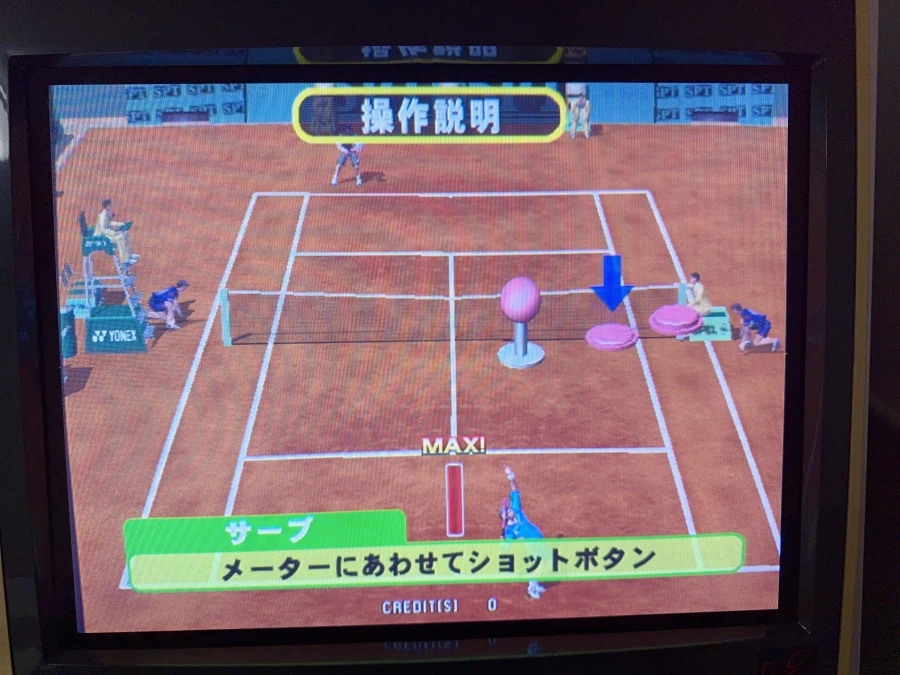 버추어 테니스_7.webp