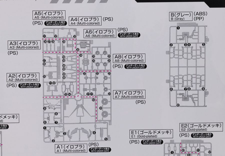 PG 언리쉬드 뉴 건담 해외 리뷰: 본체편 (스크롤 주의)_2.jpg