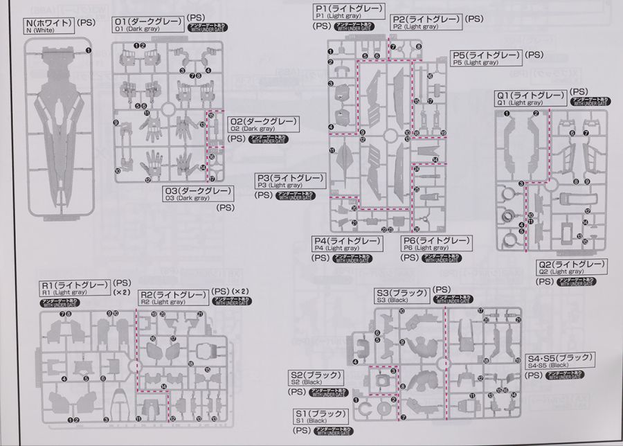 PG 언리쉬드 뉴 건담 해외 리뷰: 본체편 (스크롤 주의)_5.jpg