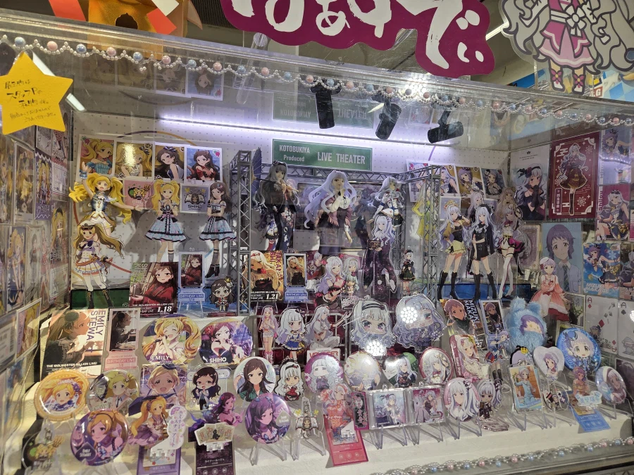 [스압]담당 공연을 위한 여정-키사라기 치하야 무도관단독공연 'OathONE'_88.webp