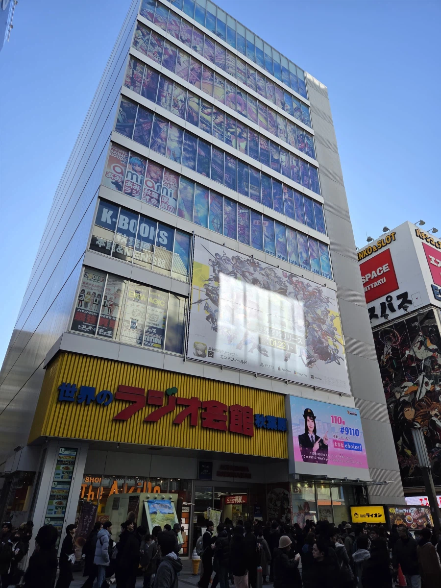 [스압]담당 공연을 위한 여정-키사라기 치하야 무도관단독공연 'OathONE'_106.webp