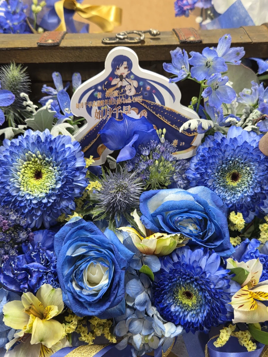 [스압]담당 공연을 위한 여정-키사라기 치하야 무도관단독공연 'OathONE'_128.webp