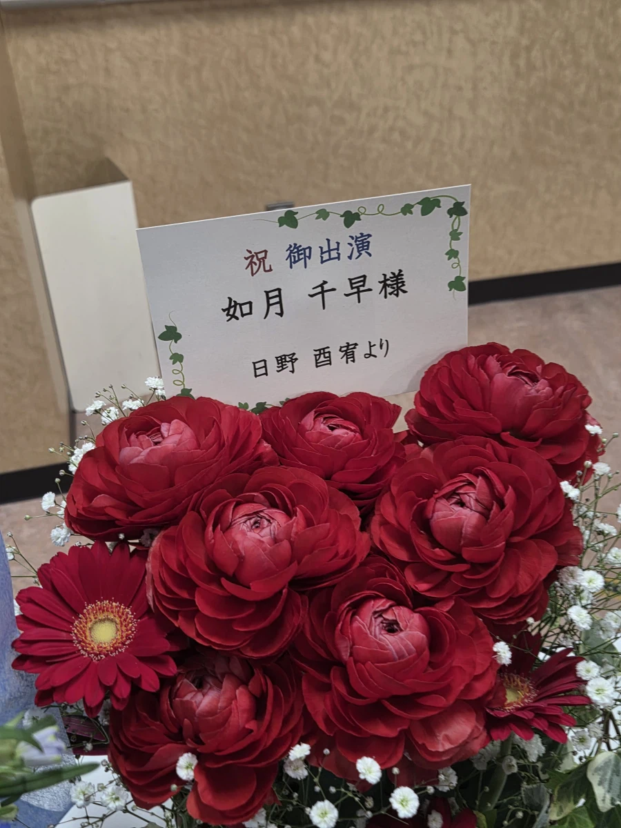 [스압]담당 공연을 위한 여정-키사라기 치하야 무도관단독공연 'OathONE'_136.webp