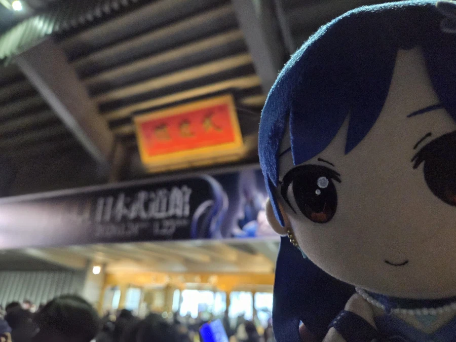 [스압]담당 공연을 위한 여정-키사라기 치하야 무도관단독공연 'OathONE'_164.webp