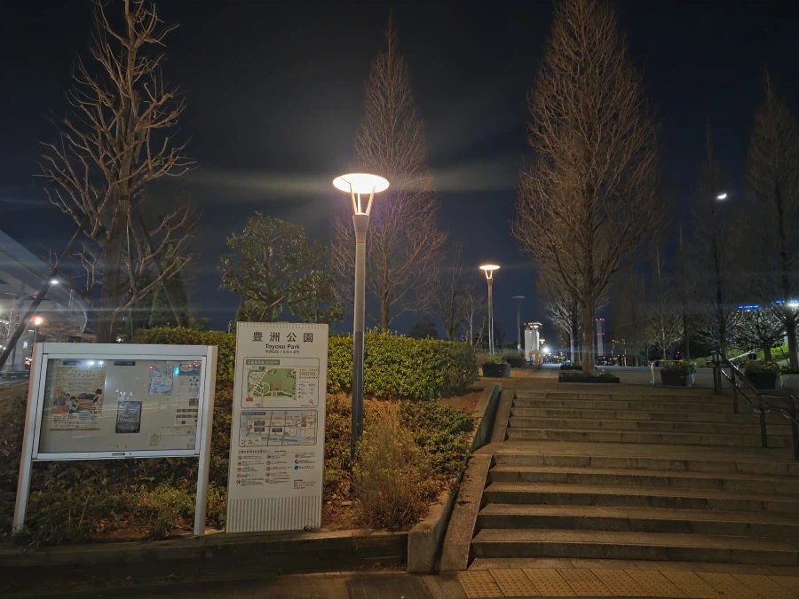 [스압]담당 공연을 위한 여정-키사라기 치하야 무도관단독공연 'OathONE'_169.webp