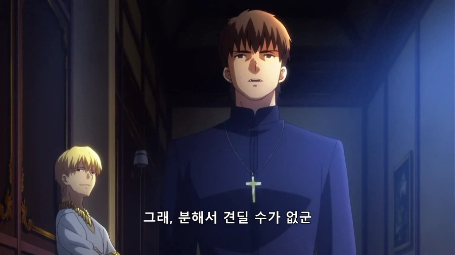 [페이트] 가족의 죽음에 대한 감정(스포)_5.webp