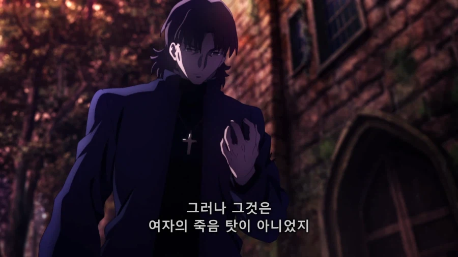 [페이트] 가족의 죽음에 대한 감정(스포)_12.webp