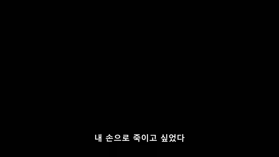 [페이트] 가족의 죽음에 대한 감정(스포)_14.webp