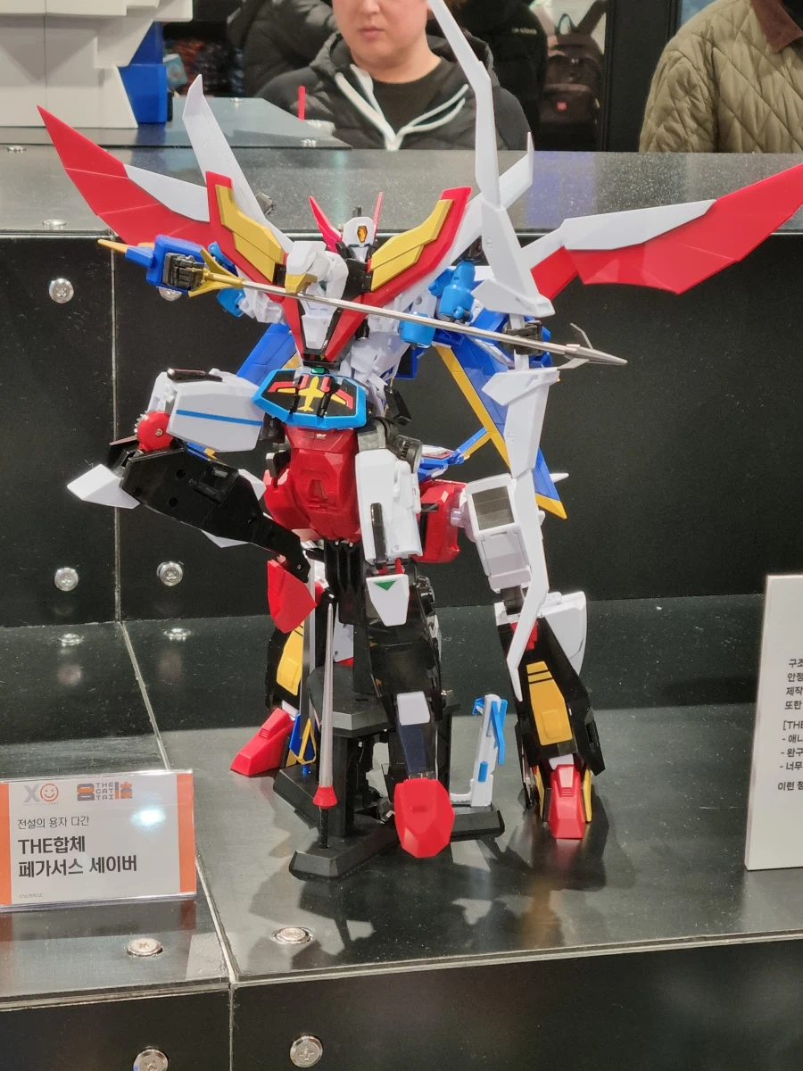 랜드바이슨 보러 용산 갔다온 소감.jpg_2.webp