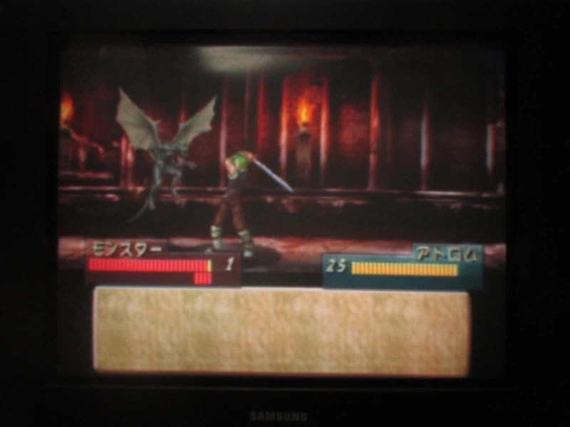 티어링 사가 : 유토나 영웅전기 (16)_4.webp