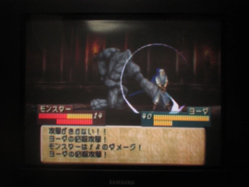 티어링 사가 : 유토나 영웅전기 (16)_6.webp