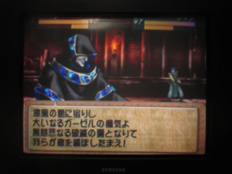 티어링 사가 : 유토나 영웅전기 (16)_15.webp