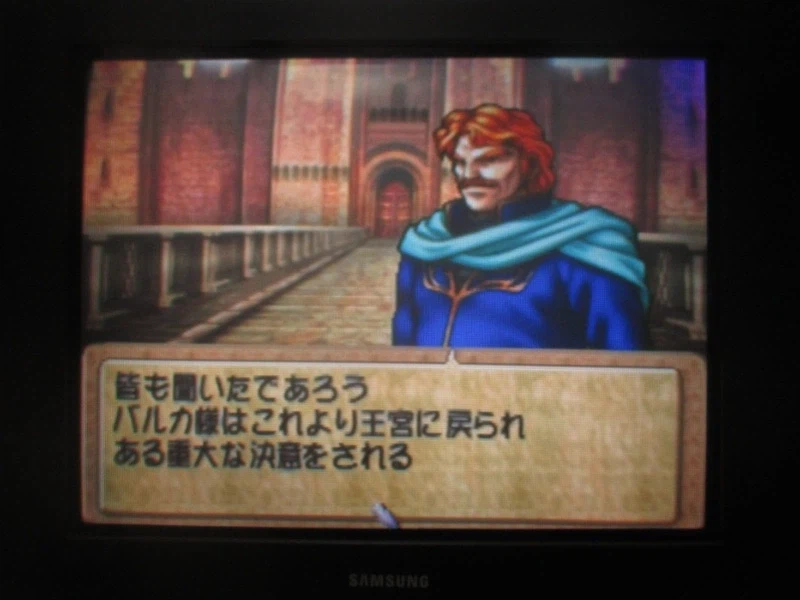 티어링 사가 : 유토나 영웅전기 (16)_19.webp