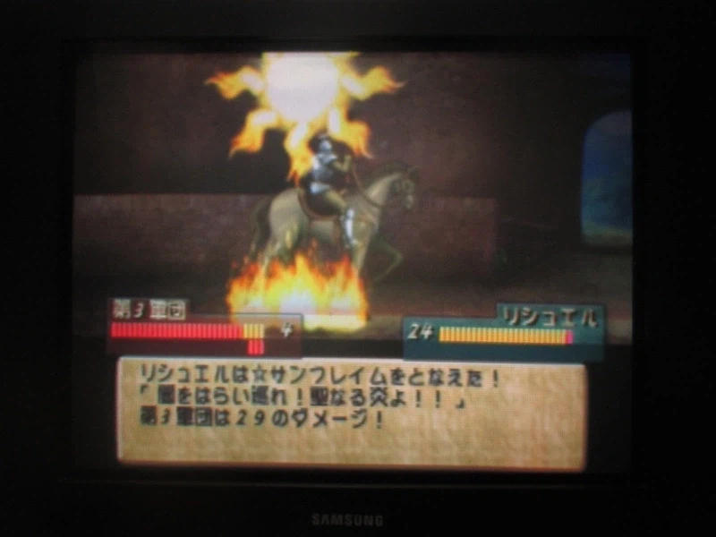 티어링 사가 : 유토나 영웅전기 (16)_25.webp