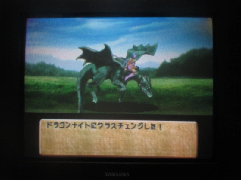 티어링 사가 : 유토나 영웅전기 (16)_29.webp