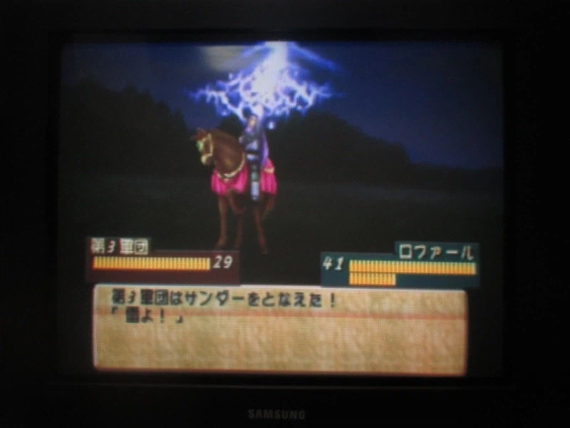 티어링 사가 : 유토나 영웅전기 (16)_31.webp