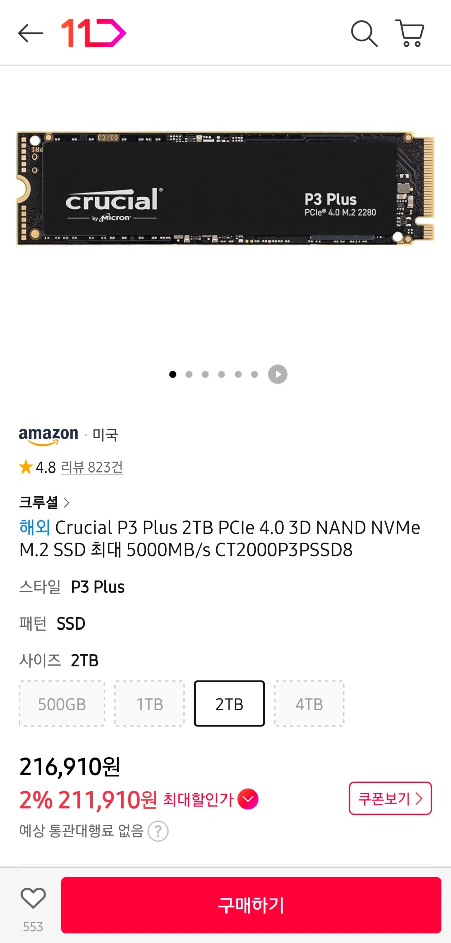 Crucial P3 Plus 2TB SSD