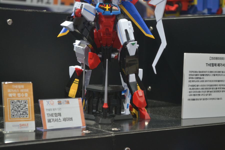 [굿 스마일] THE 합체 페가서스 세이버 2026 용산 전시 사진 2_22.jpg