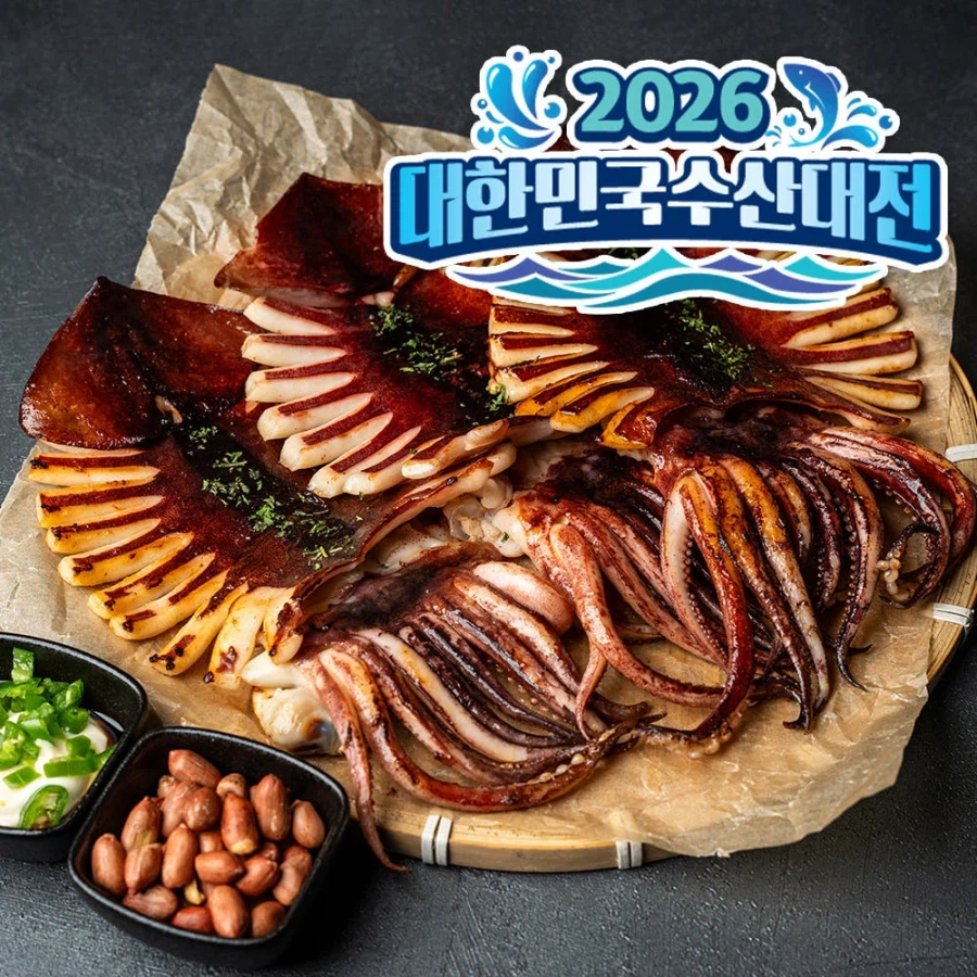 [네이버] 목전지, 닭가슴살, 민물장어, 반건조오징어 / 다양 네멤_1.webp