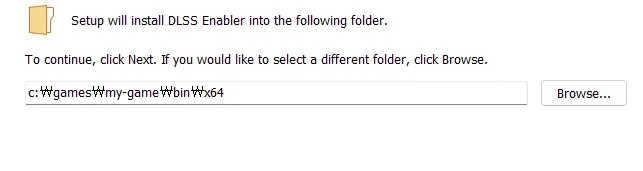 구형 그래픽카드에서 프레임 생성 기능 사용법_3.webp