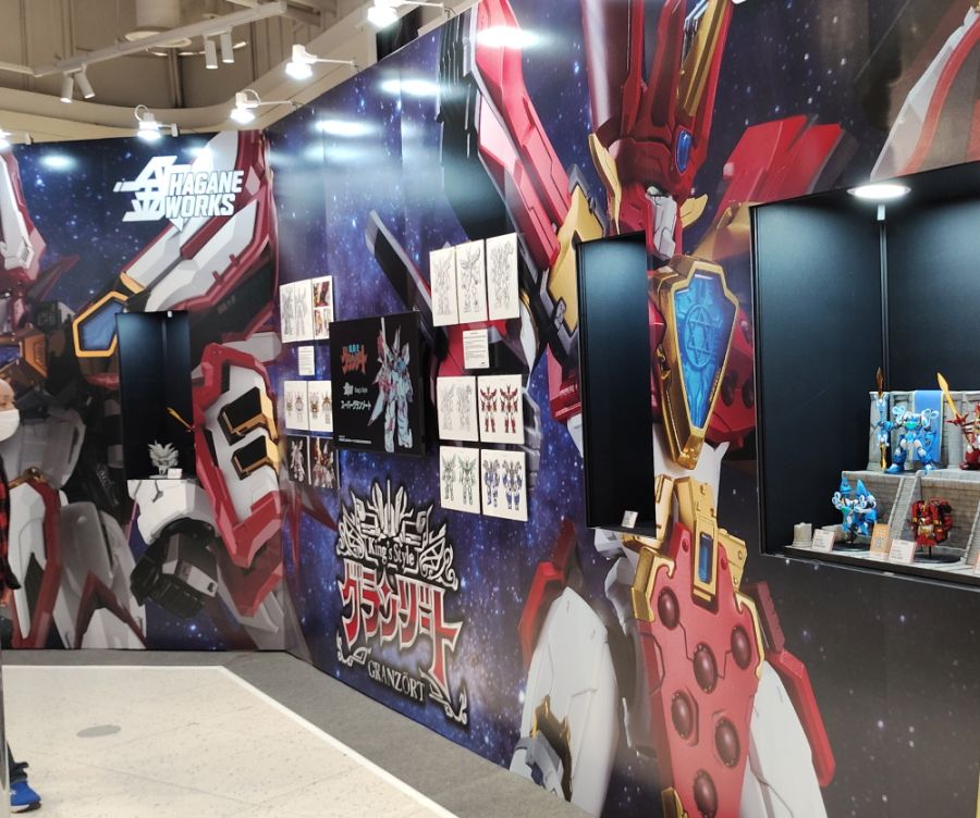 [굿 스마일] 메카스마 임팩트 2026 in 서울 종료 멘트_3.jpg